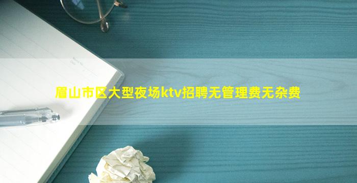 定西酒吧招聘